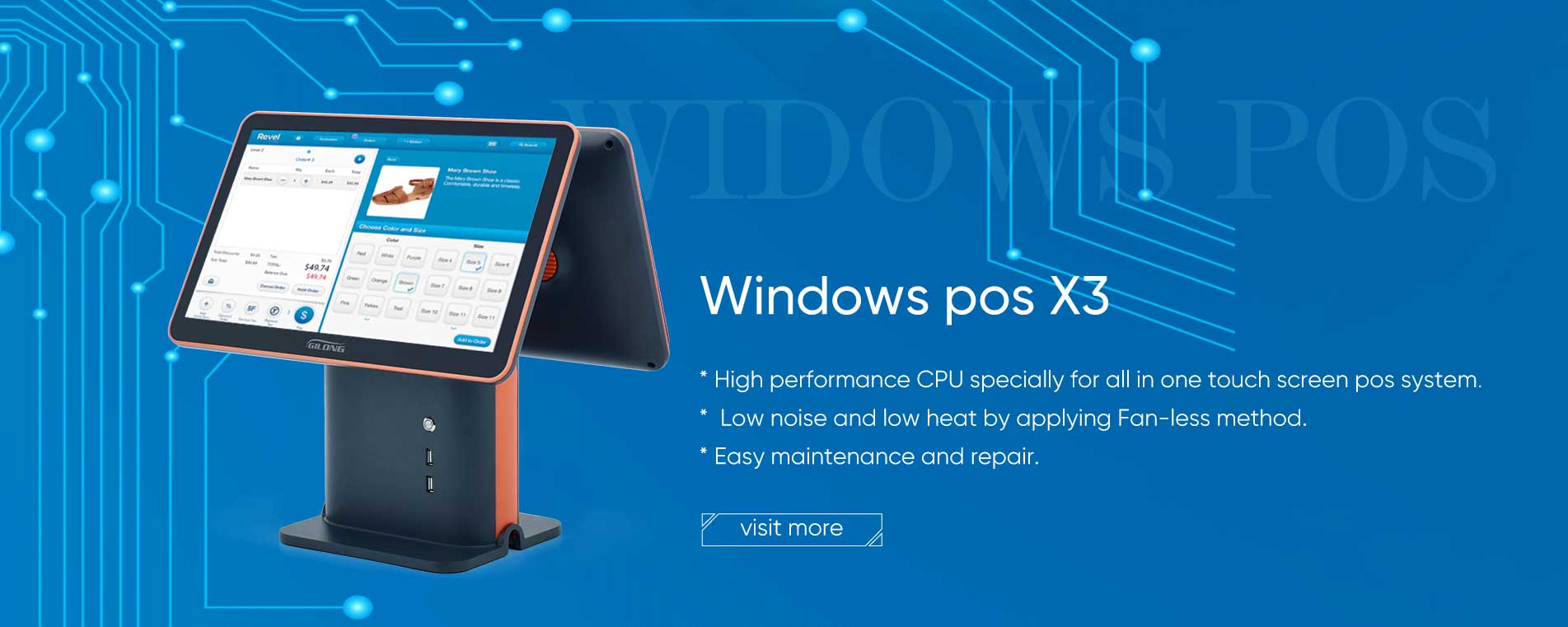 Gilong X3 15.6'' Windows POS System